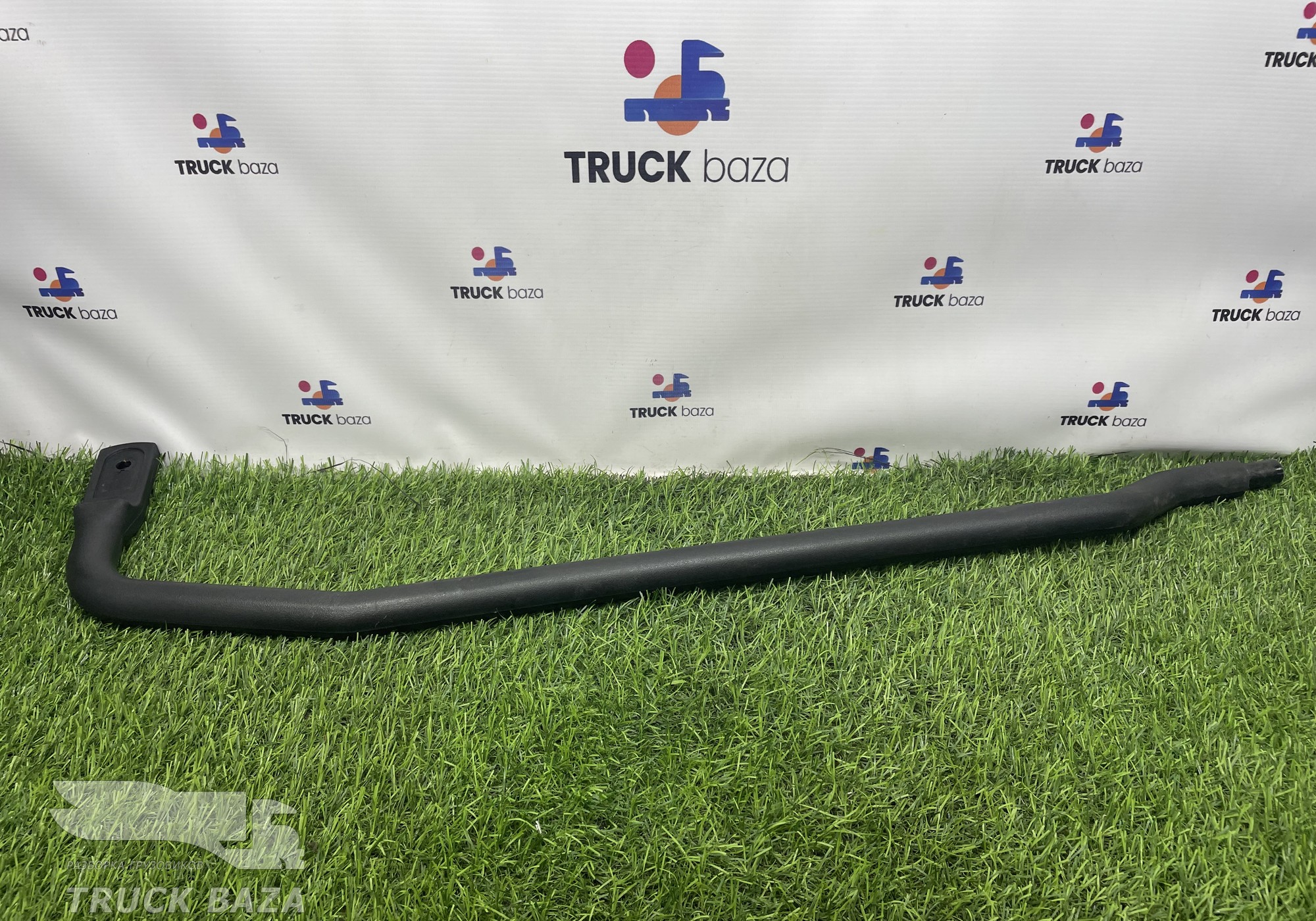 549018202013 Поручень кабины задний левый для КАМАЗ 54901