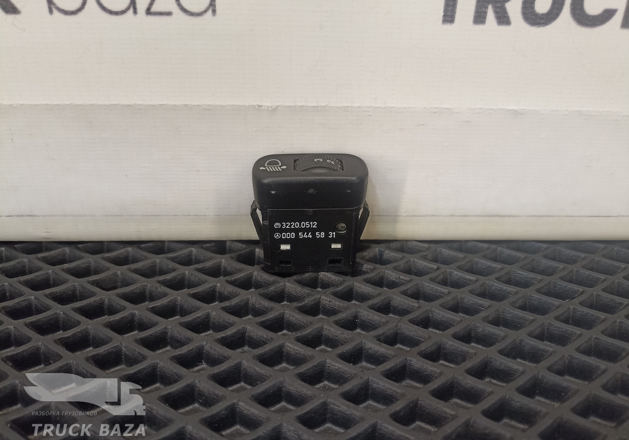 A0005445831 Кнопка корректора фар для Mercedes-Benz Axor II (с 2004 по 2010)