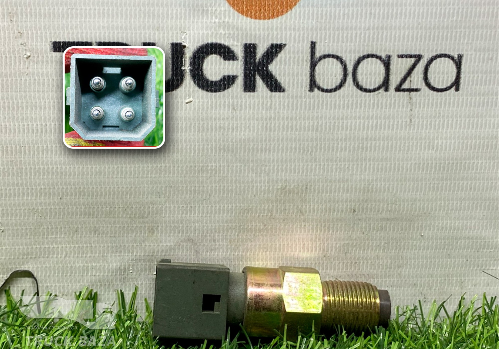 1594138 Датчик спидометра для Volvo FE/FL FL7 (с 1985 по 1998)