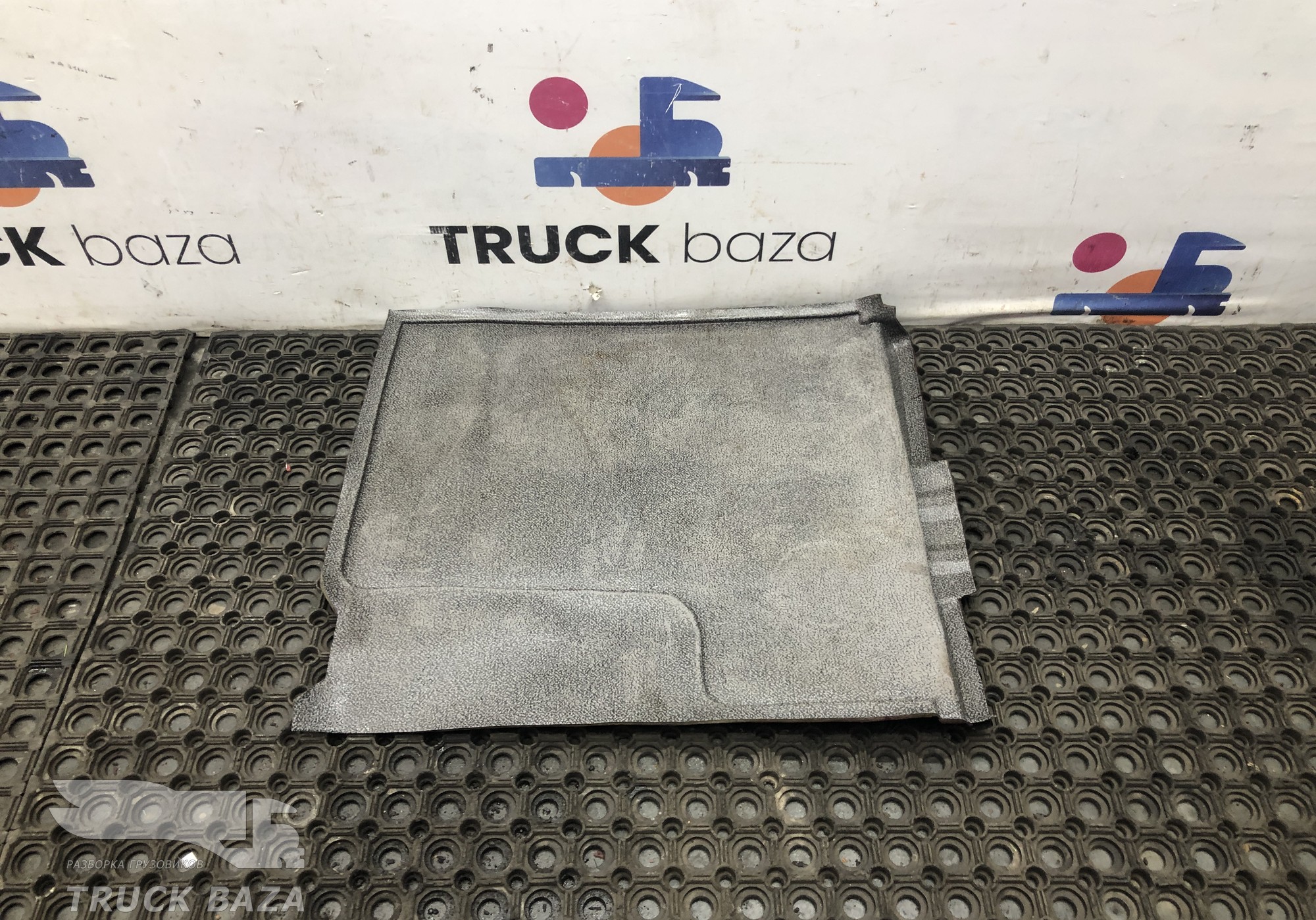 712W628600007 Коврик инструментального ящика левого для Sinotruk Sitrak C7H
