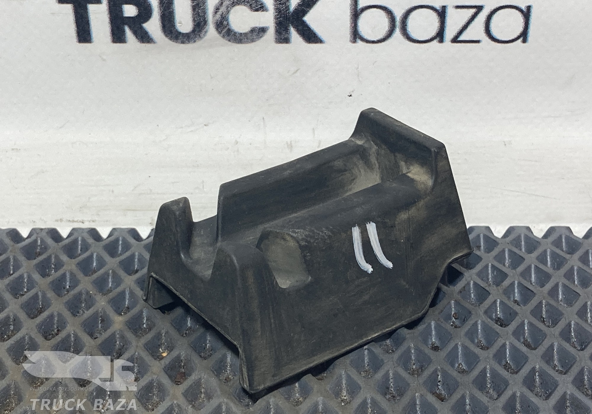 1692887 Отбойник бачка ADblue для Daf XF105 (с 2006 по 2020)