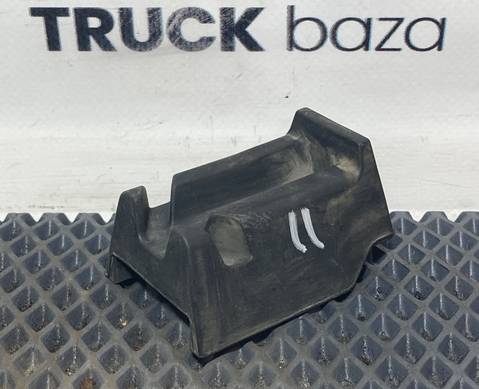 1692887 Отбойник бачка ADblue для Daf XF105 (с 2006 по 2020)