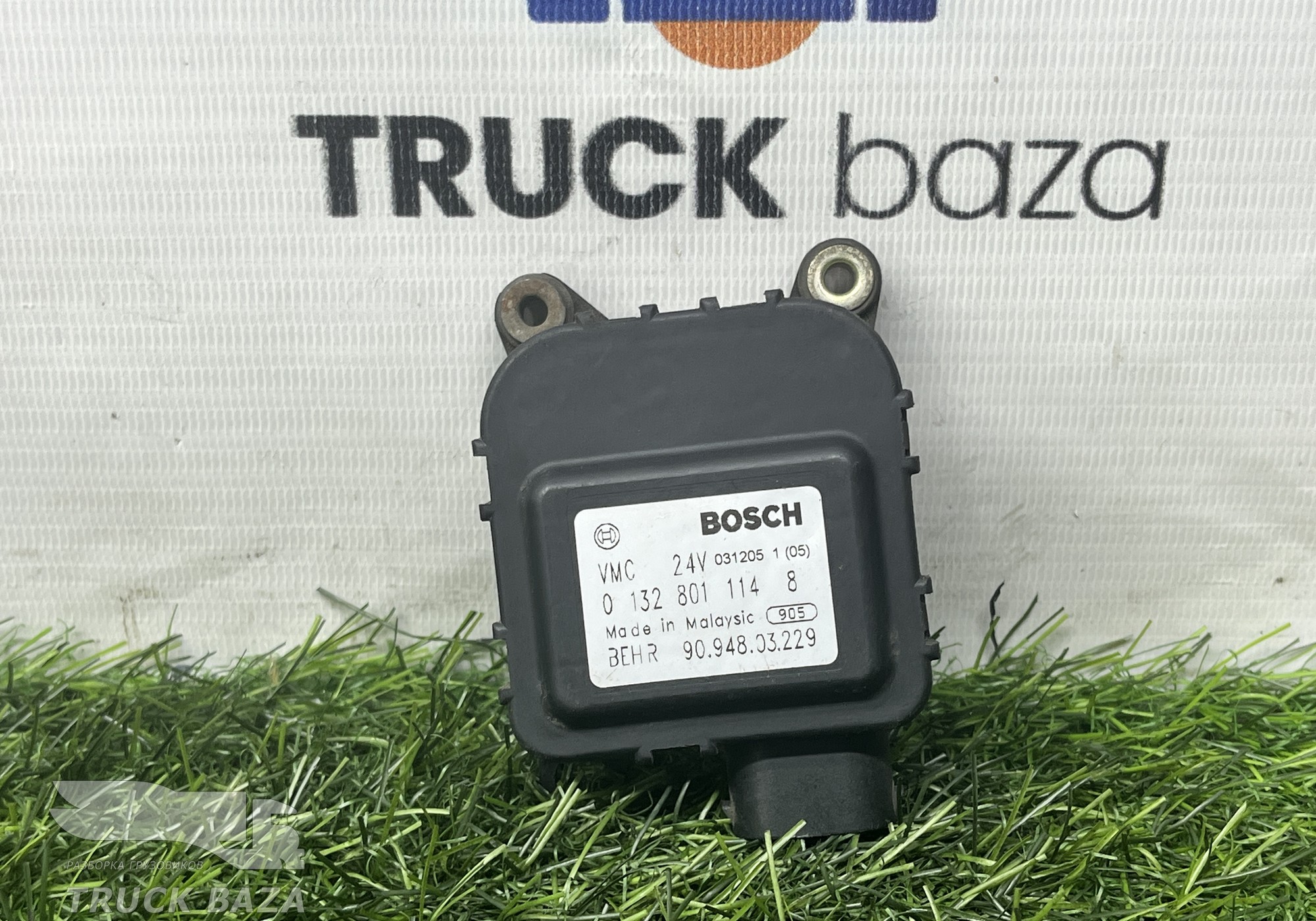 01328011148 Моторчик заслонки отопителя