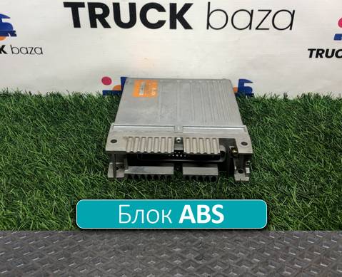 0265150307 Блок управления ABS для Iveco EuroCargo I (с 1991 по 2000)