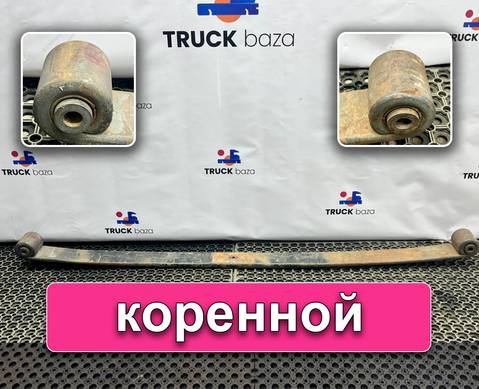 257930 Лист рессоры передней коренной для Volvo FH FH13 рестайл (с 2008 по 2014)