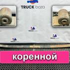 257930 Лист рессоры передней коренной для Volvo FH FH13 рестайл (с 2008 по 2014)