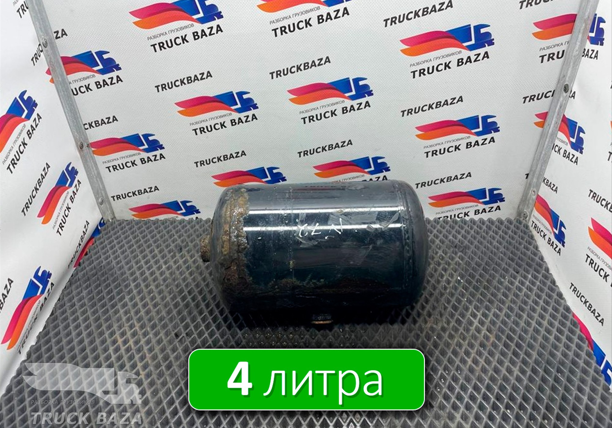 81514010194 Ресивер воздушный V4 для Man F2000