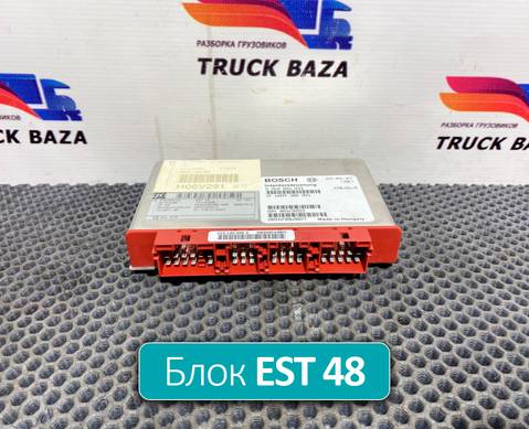 81258106023 Блок управления интардером для Man TGX II (с 2012)