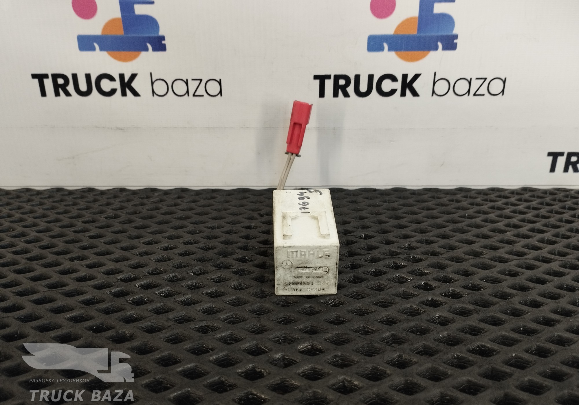 A0018303972 Реле отопителя для Mercedes-Benz
