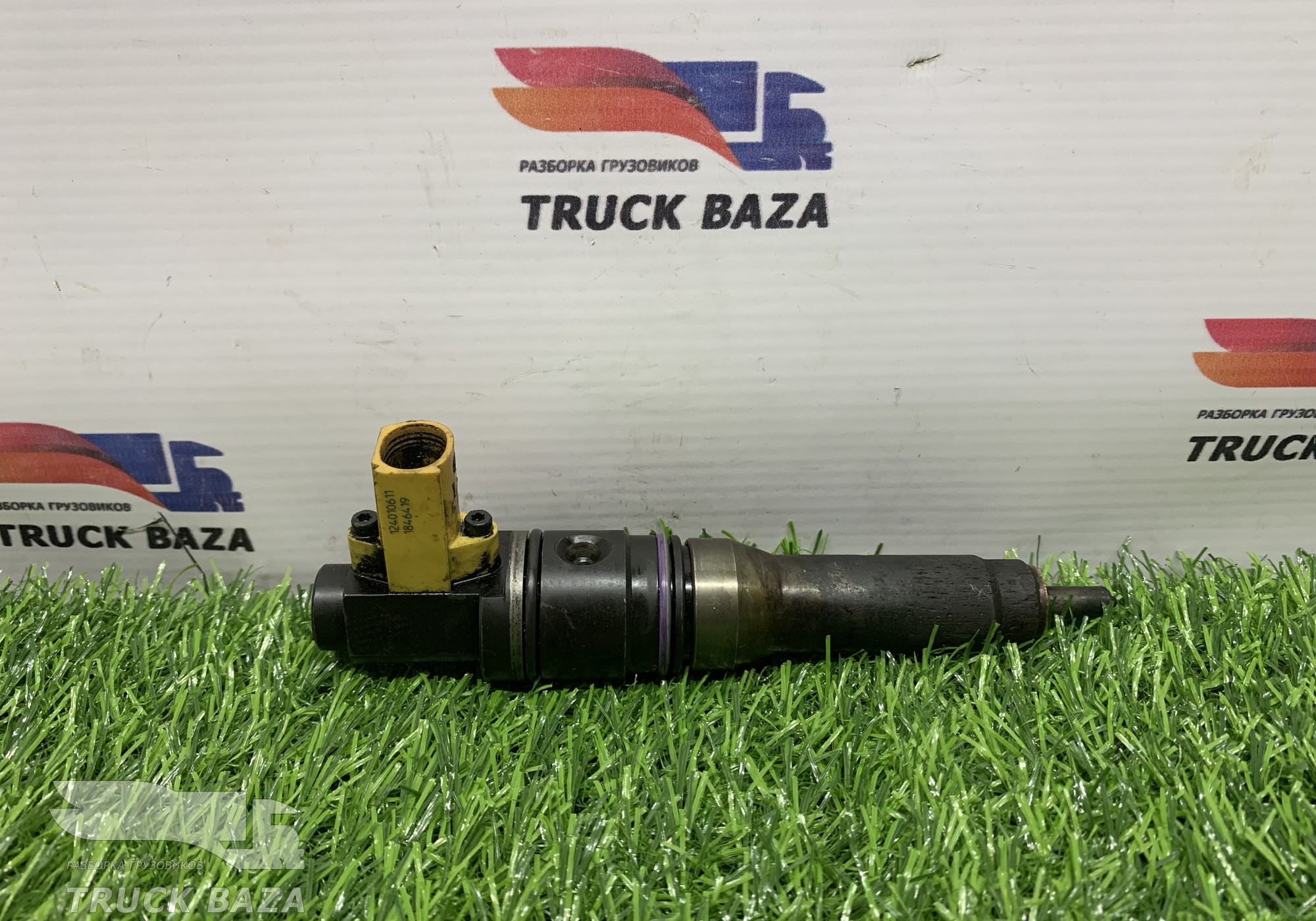 1846419 Форсунка топливная для Daf XF105 (с 2005)