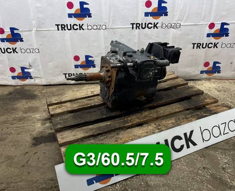 МКПП G3/60.5/7.5 для Mercedes-Benz