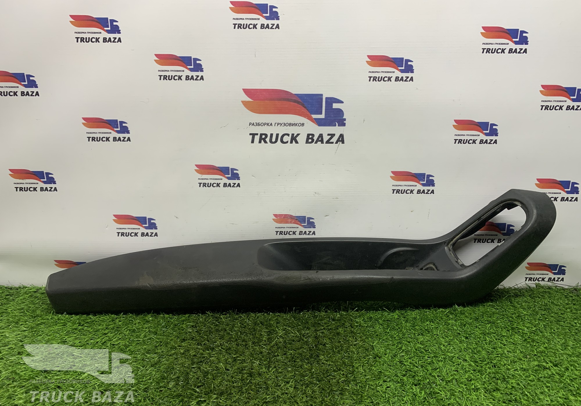 1665957 Ручка двери внутренняя левая для Daf XF105 (с 2006 по 2020)