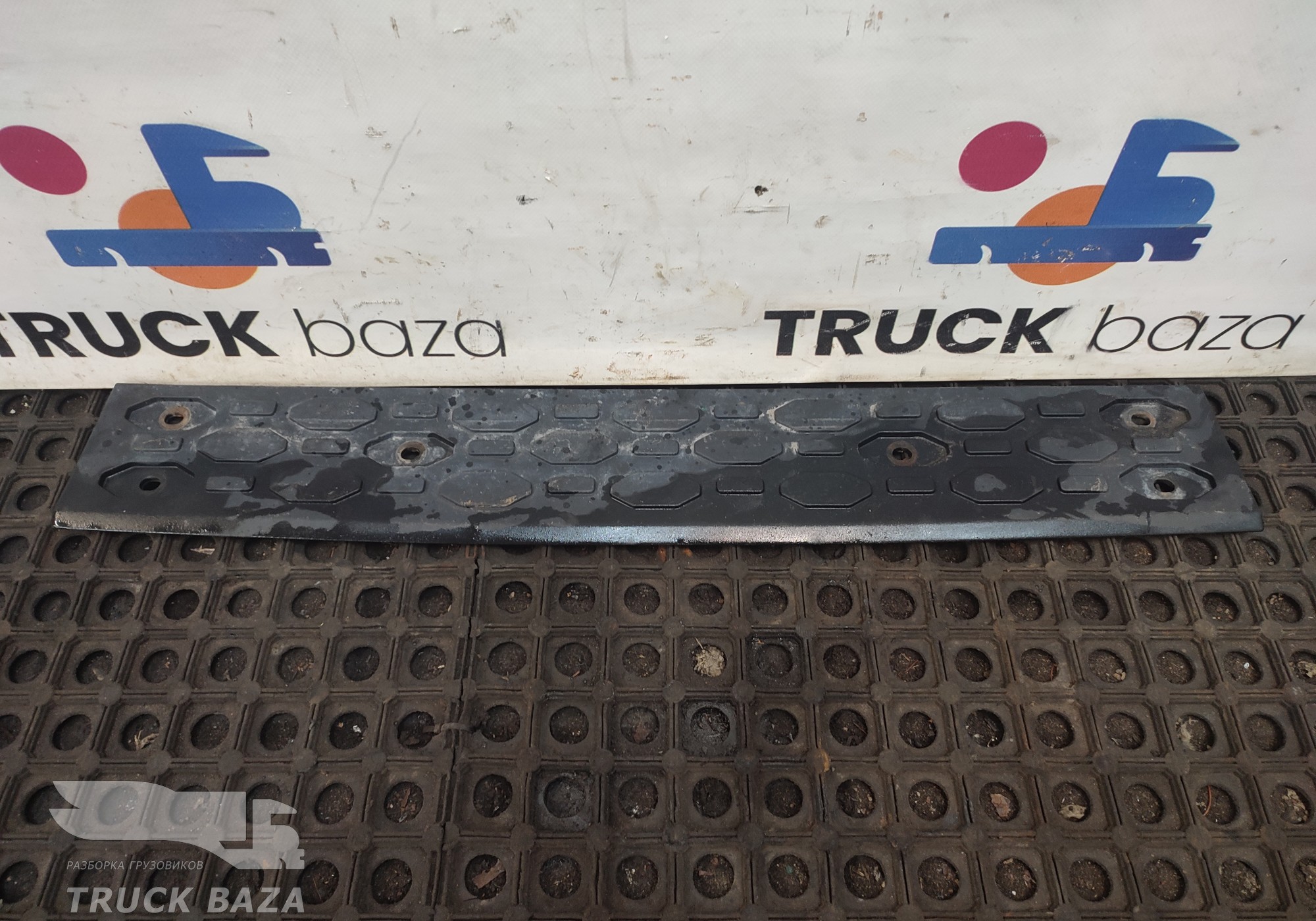 JC4617B975BA Накладка подножки для Ford F-MAX (с 2018)