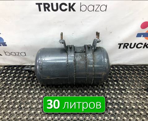 1357950 Ресивер воздушный 30 L для Scania 6-series P (с 2016)