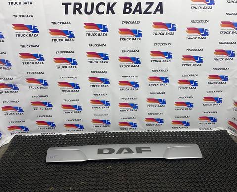 2104217 Накладка на капот для Daf XF106 (с 2013 по 2023)