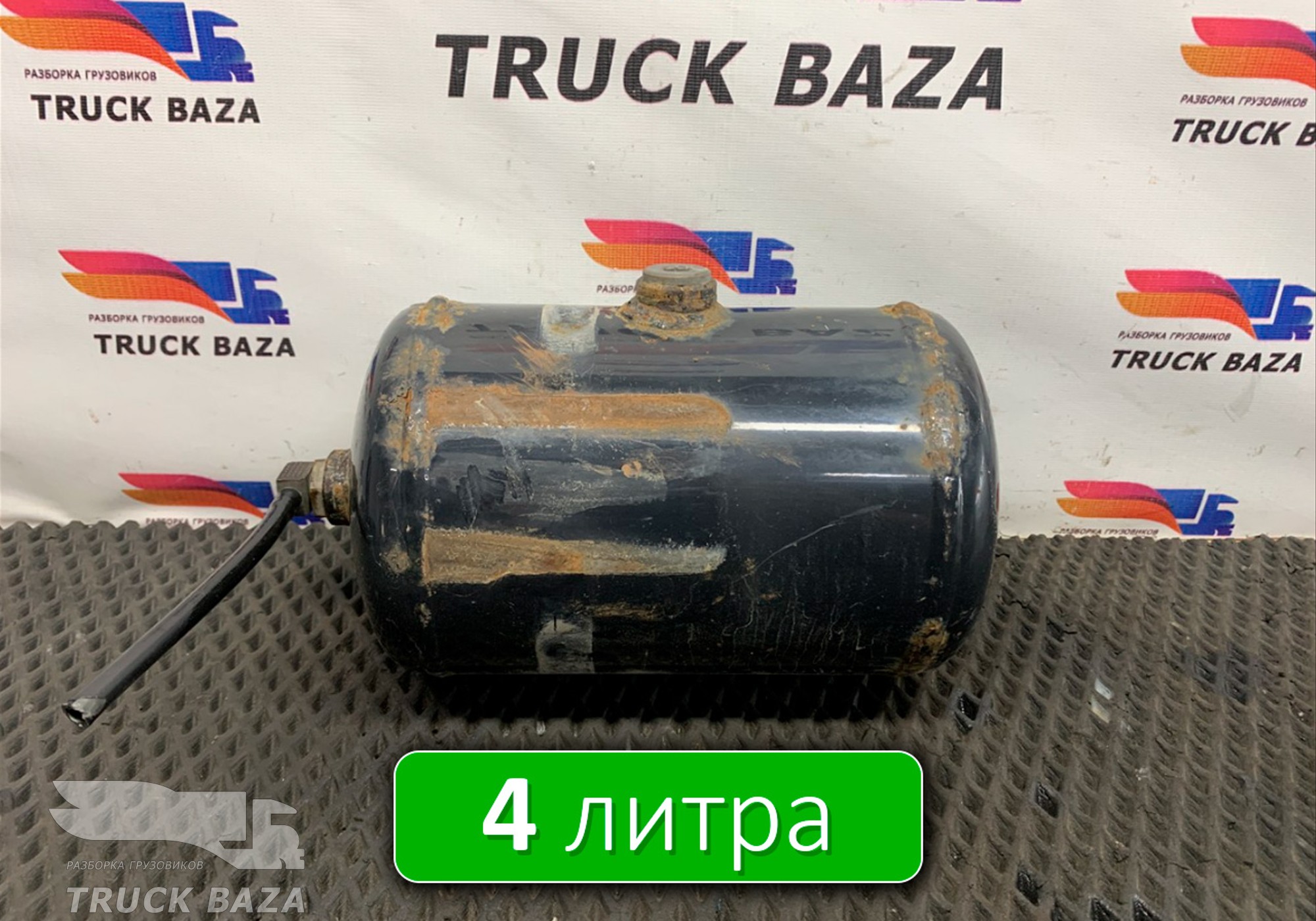 81514010194 Ресивер воздушный 4 L для Man TGS I (с 2007)