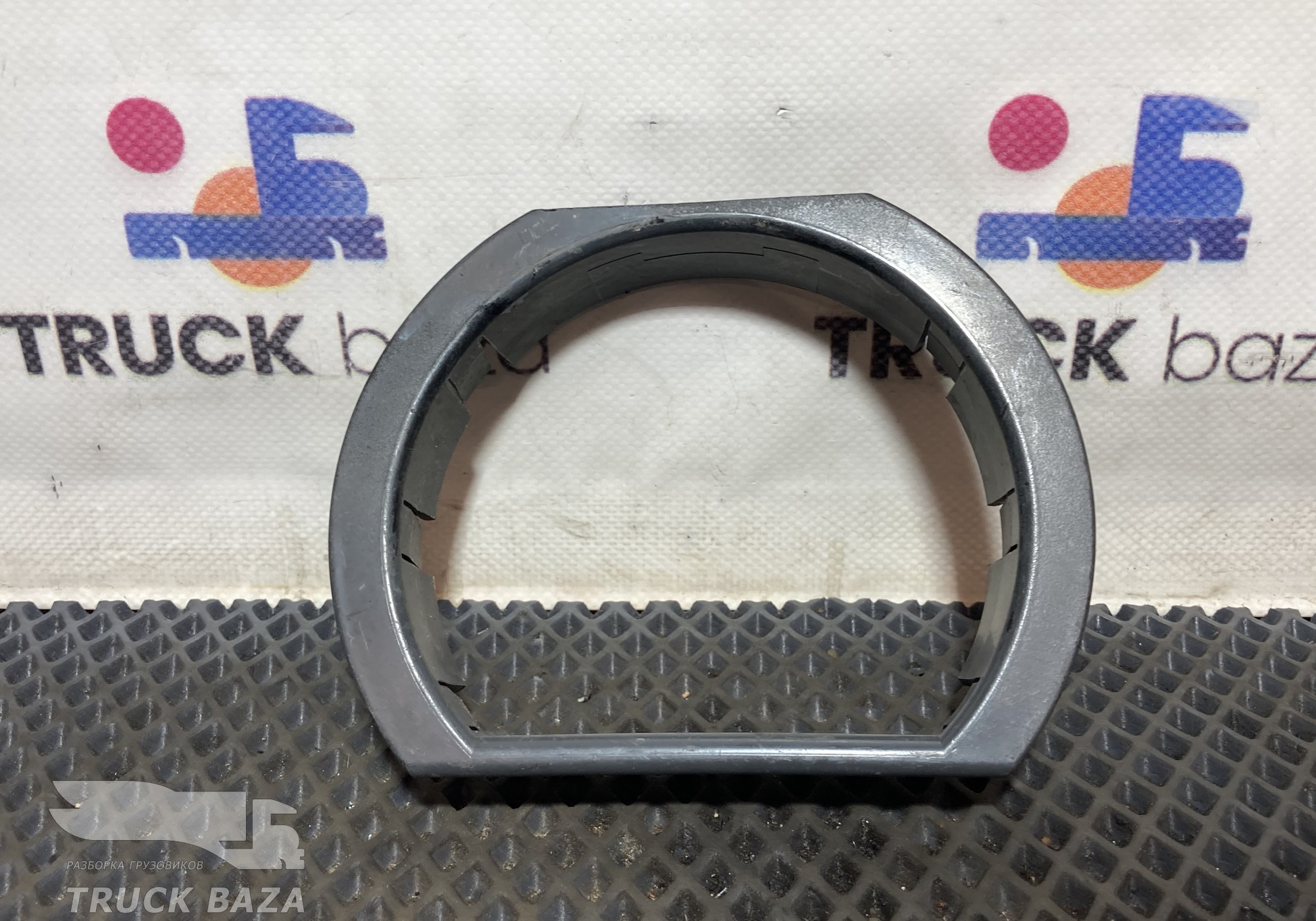 9414290086 Защита бампера