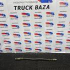 5490110404210 Шланг топливный для КАМАЗ 54901