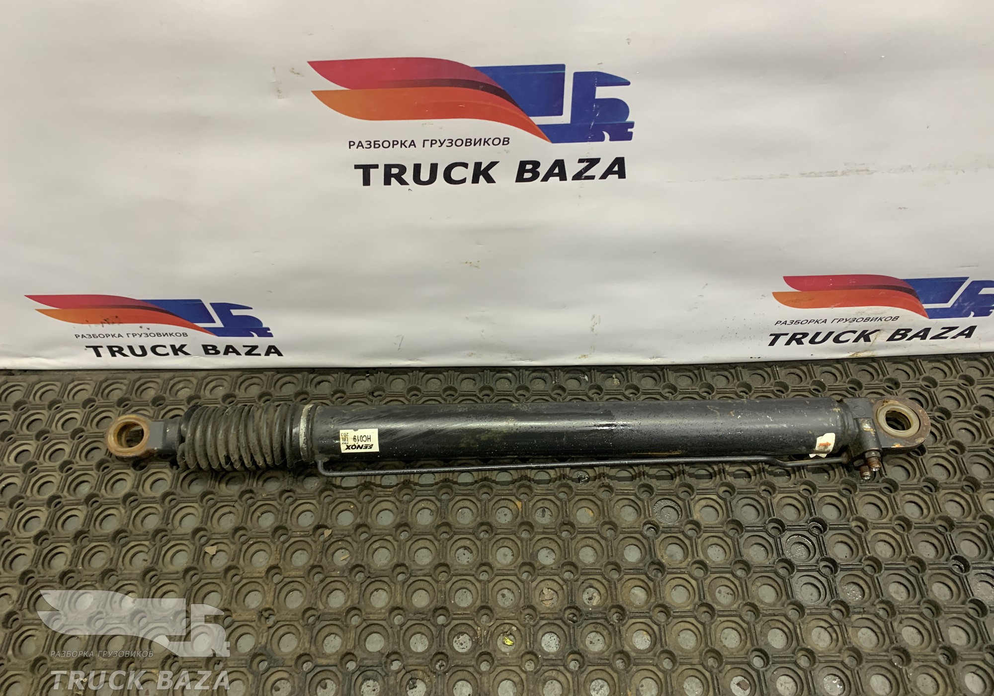 45104500301102 Цилиндр подъема кабины для КАМАЗ 54901