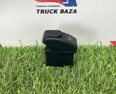 1435601 Кнопка блокировки дифференциала для Daf 95XF