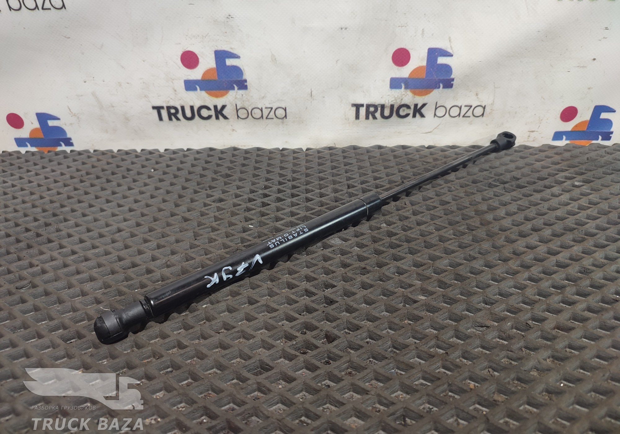 82072021 Амортизатор спальника для Volvo FH 4 (с 2012)