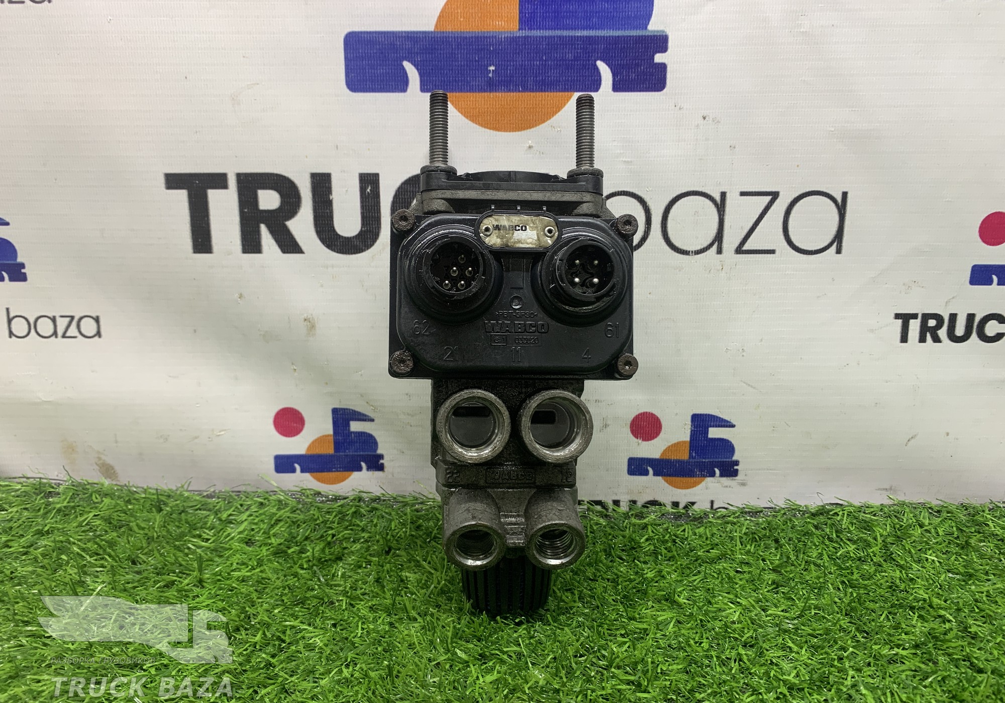 1677510 Кран тормозной главный