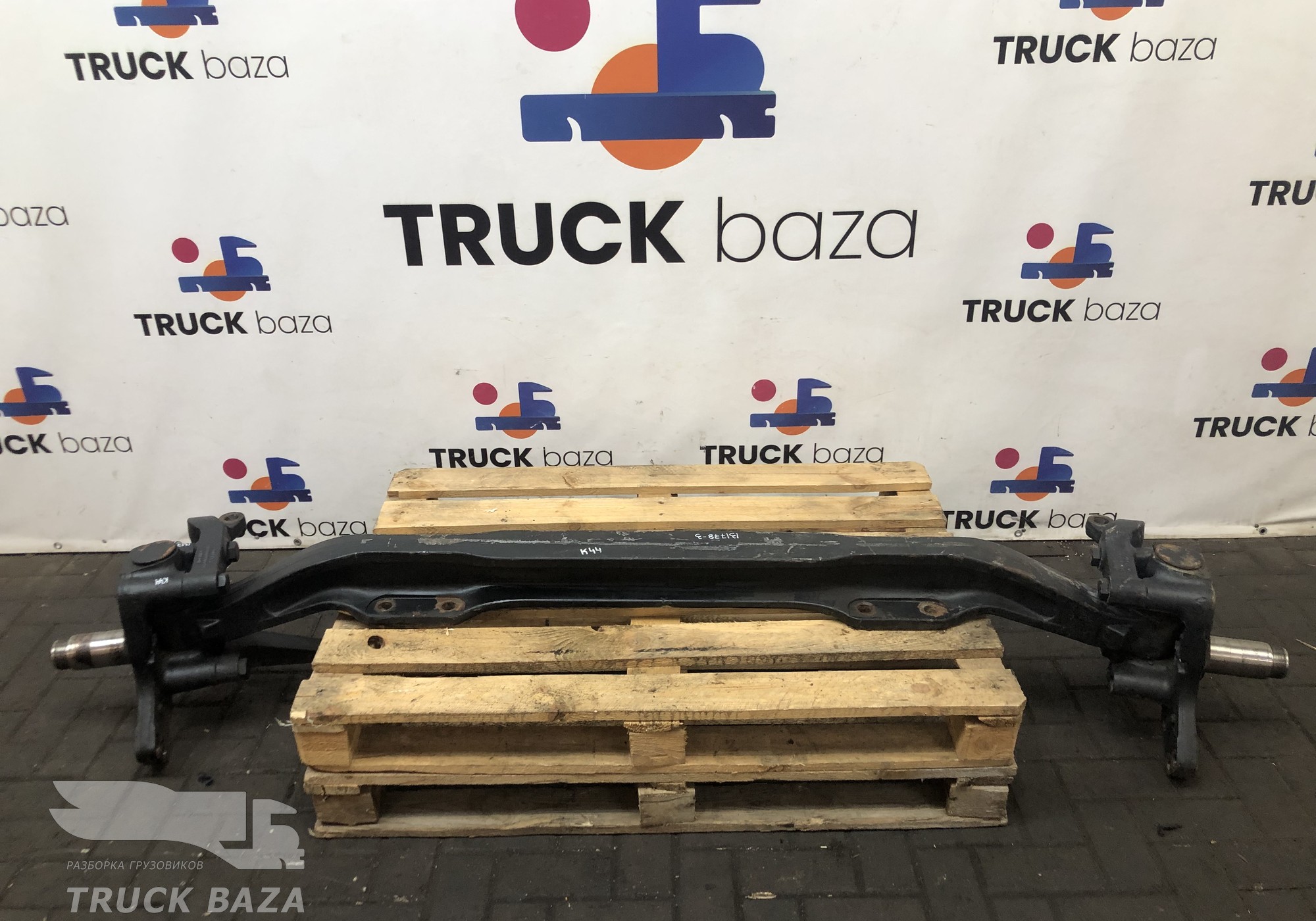 HD90009410198 Балка передняя в сборе для КАМАЗ