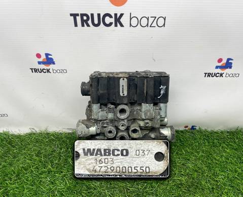 4729000550 Кран уровня пола главный для Renault