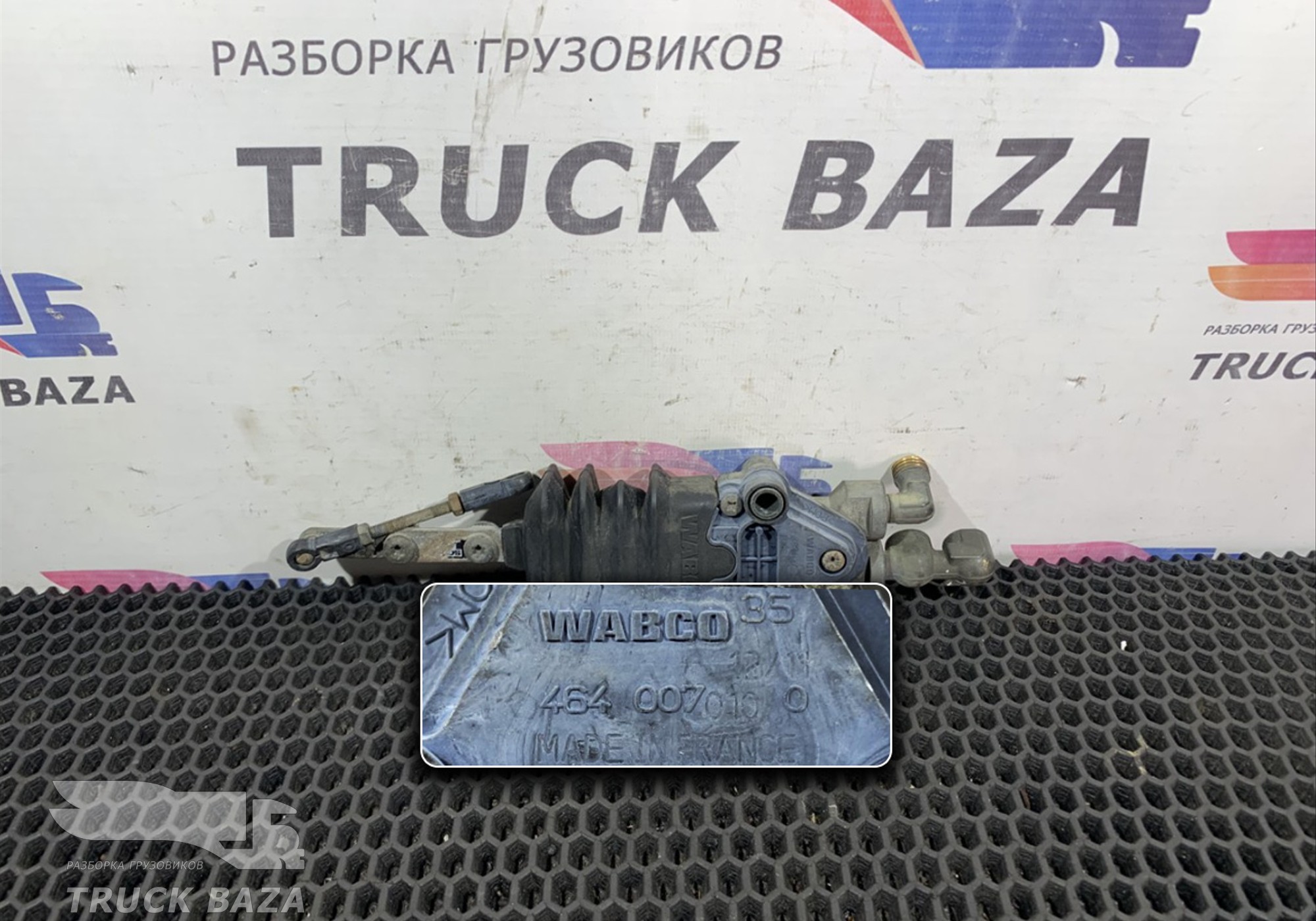 1430545 Кран уровня пола кабины для Scania 4-series