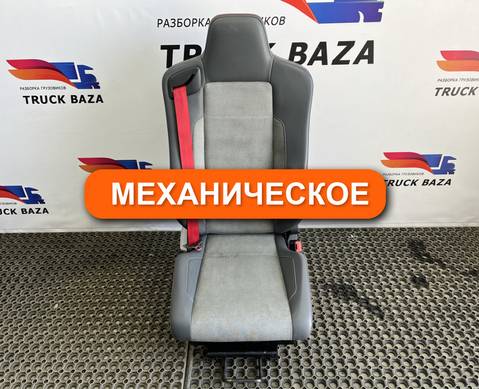 7482269090 Сиденье пассажирское механическое для Renault T (с 2013)