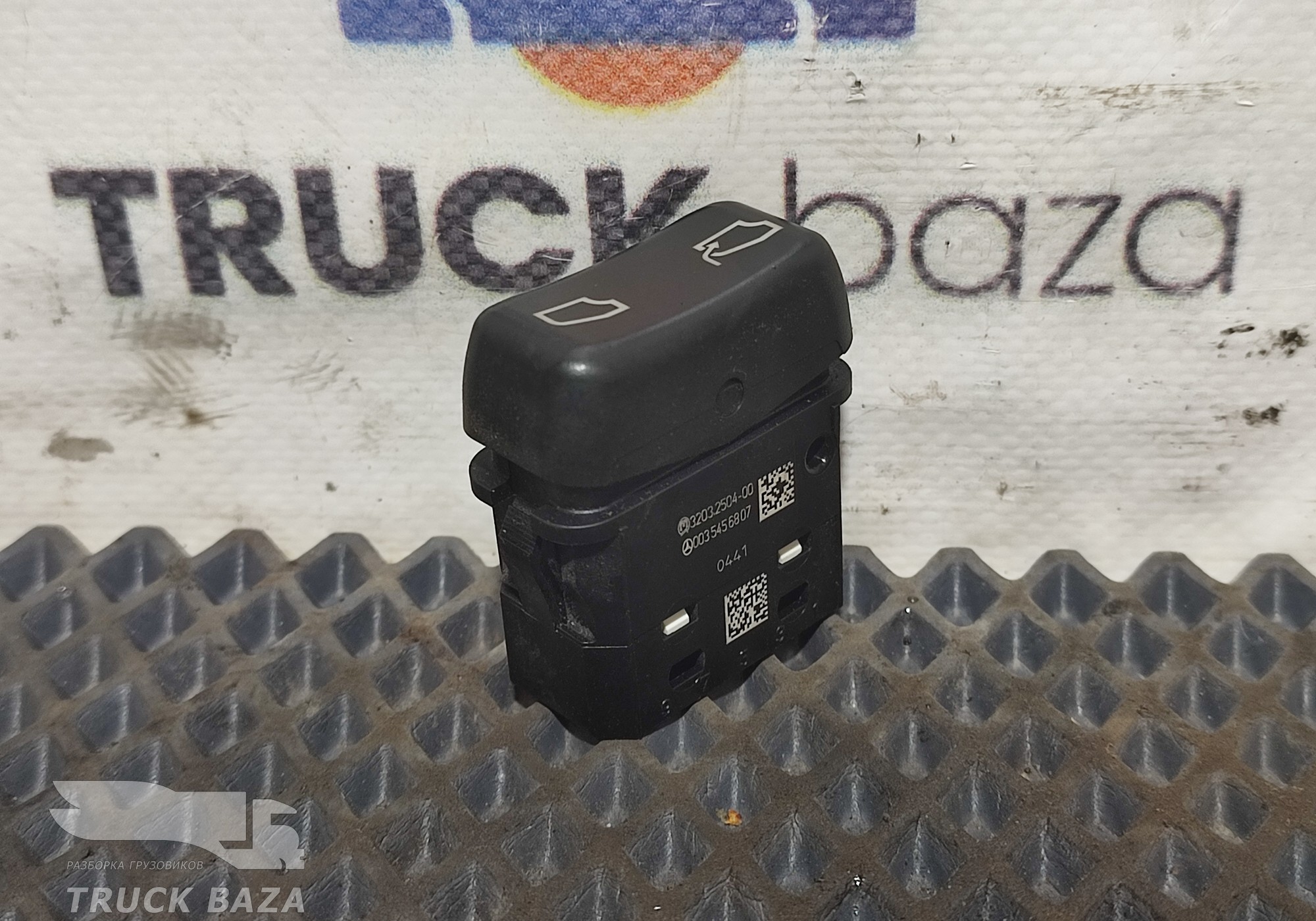 A0035456807 Кнопка люка