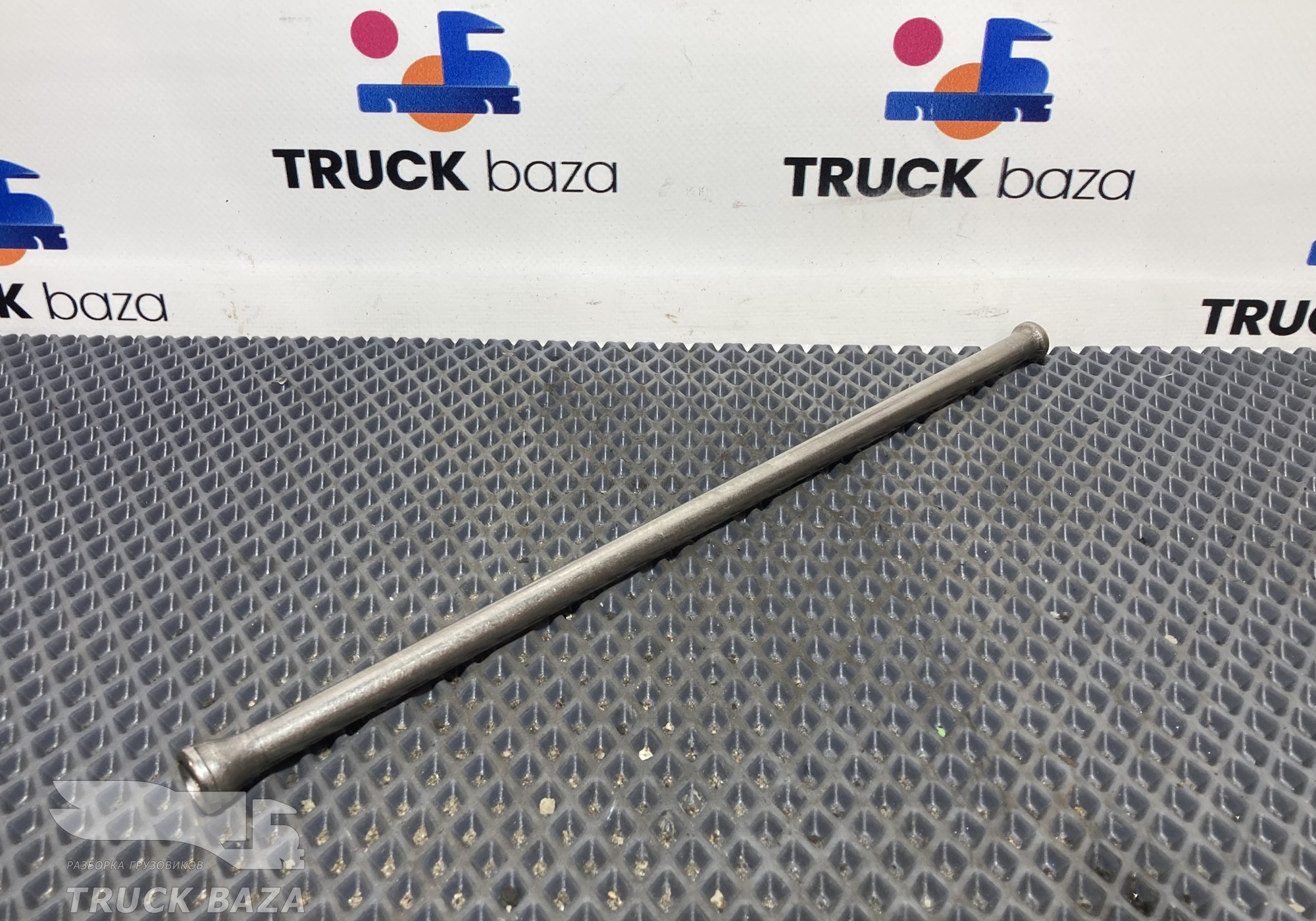 A4570540405 Штанга толкателя