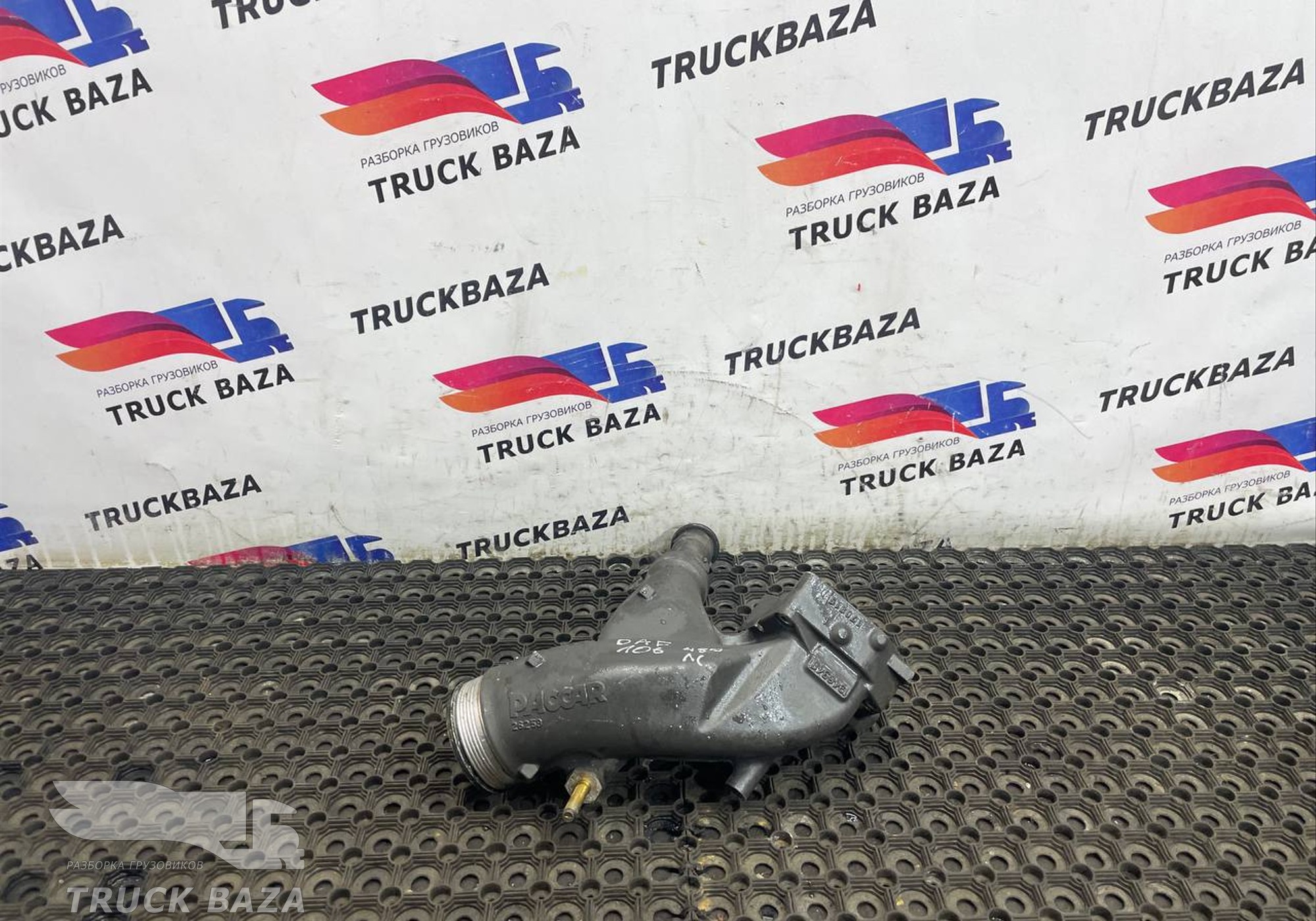 1946351 Патрубок интеркулера для Daf XF106 (с 2012)