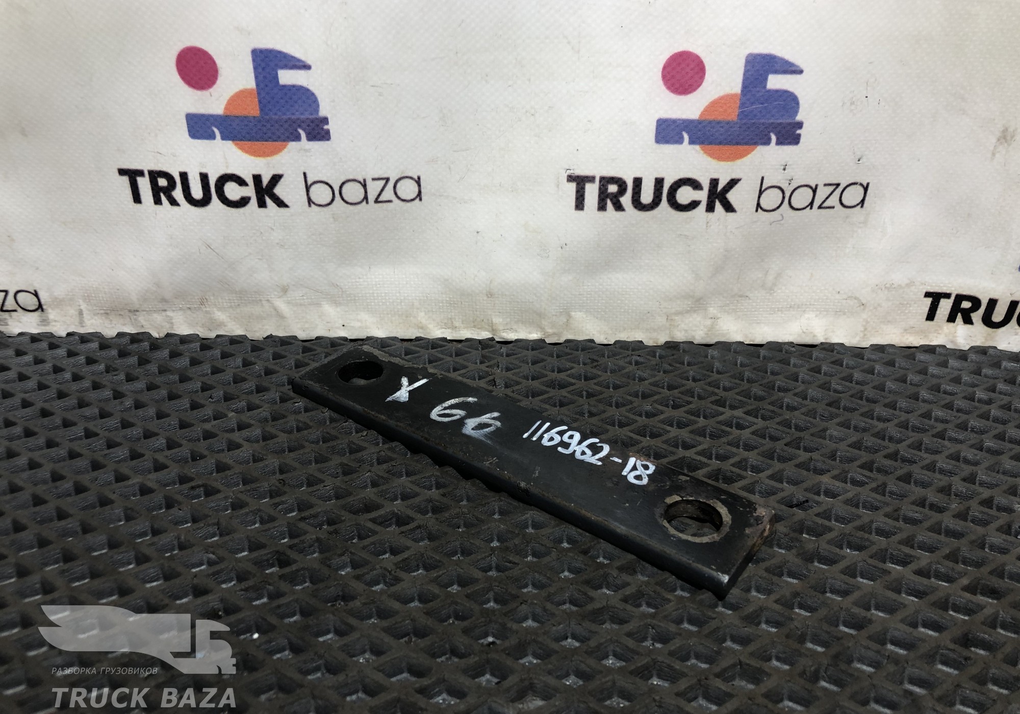 0293315 Проставка кронштейна бака для Daf CF I (с 2000 по 2006)