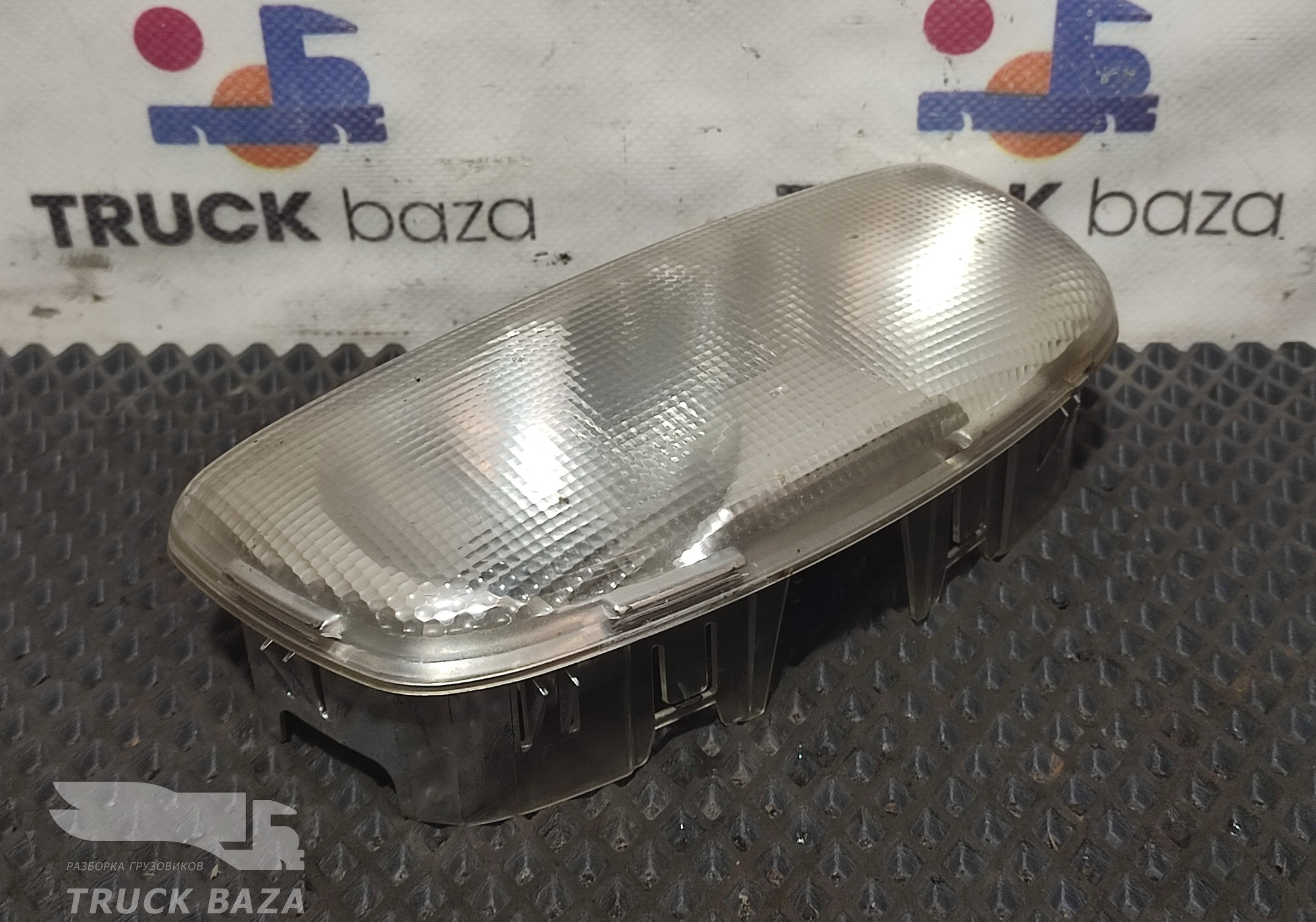 9438201101 Плафон салонный левый