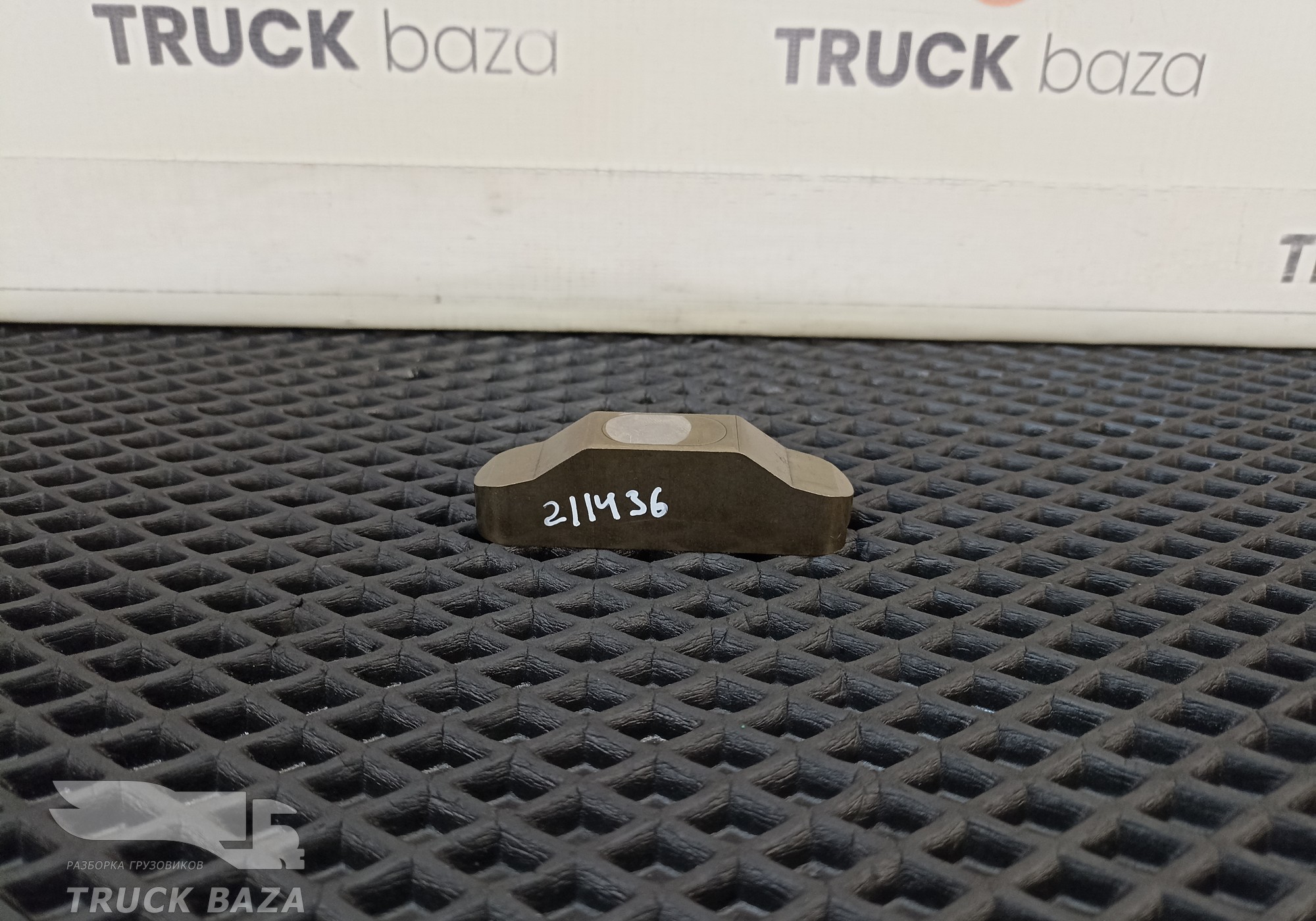 21411252 Коромысло для Volvo FH 4 (с 2012)