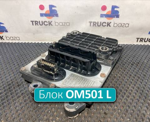 0074466040 Блок управления двигателем OM501 L для Mercedes-Benz Axor
