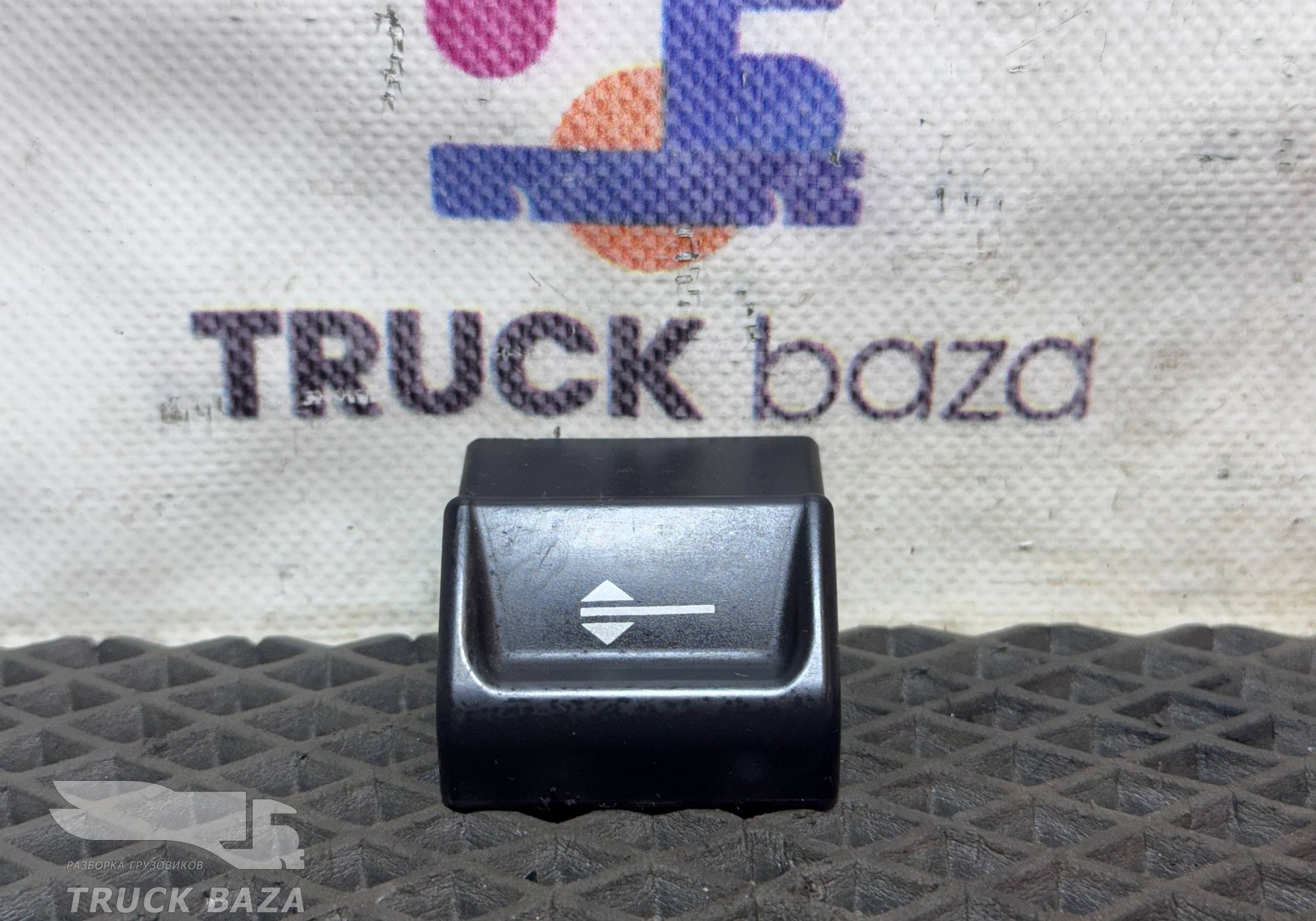 6804116 Кнопки регулировки сиденья для КАМАЗ 5490 (с 2013)