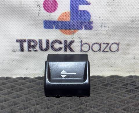 6804116 Кнопки регулировки сиденья для КАМАЗ 5490 (с 2013)