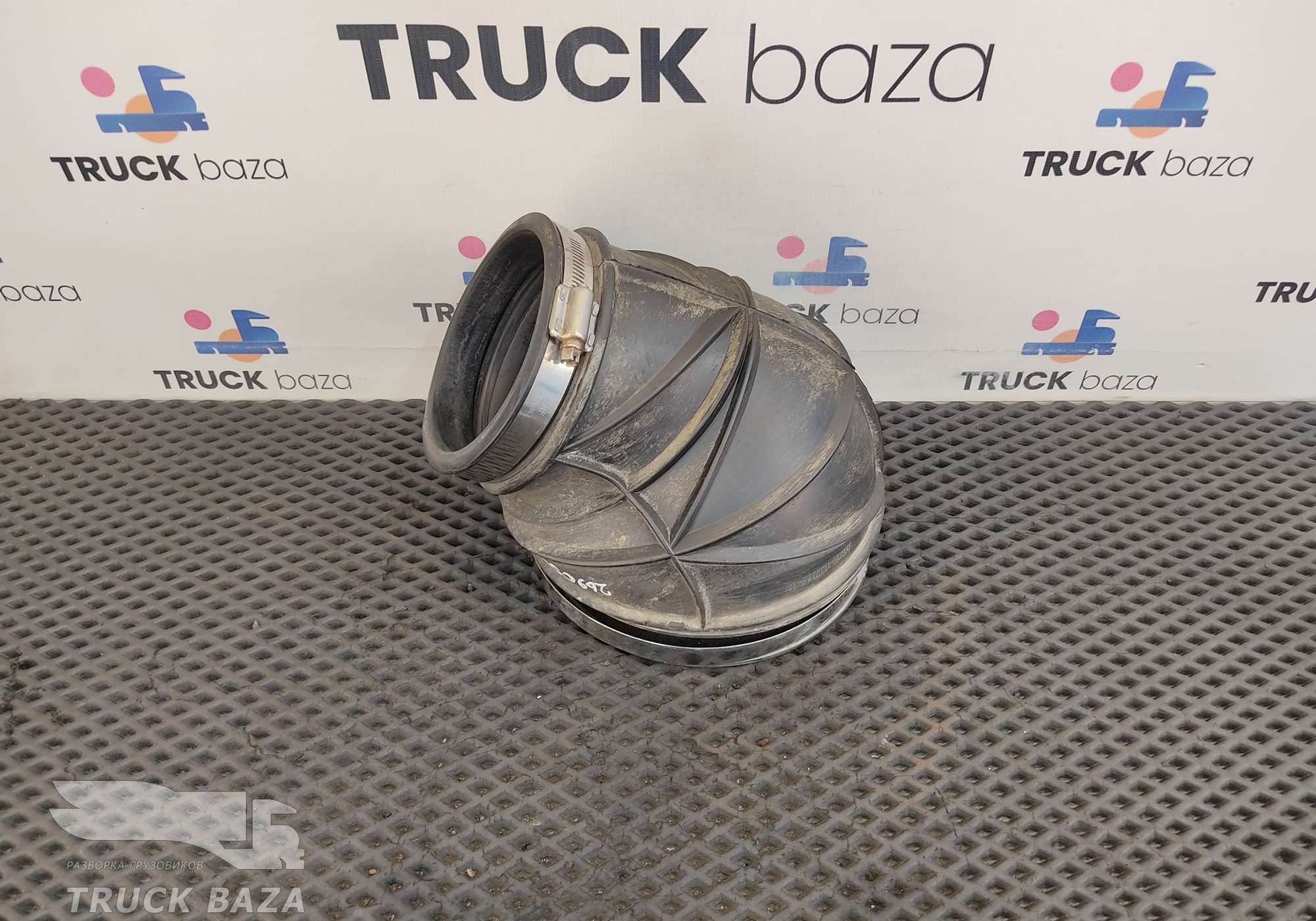 65225110937507 Патрубок воздушного фильтра для КАМАЗ 54901