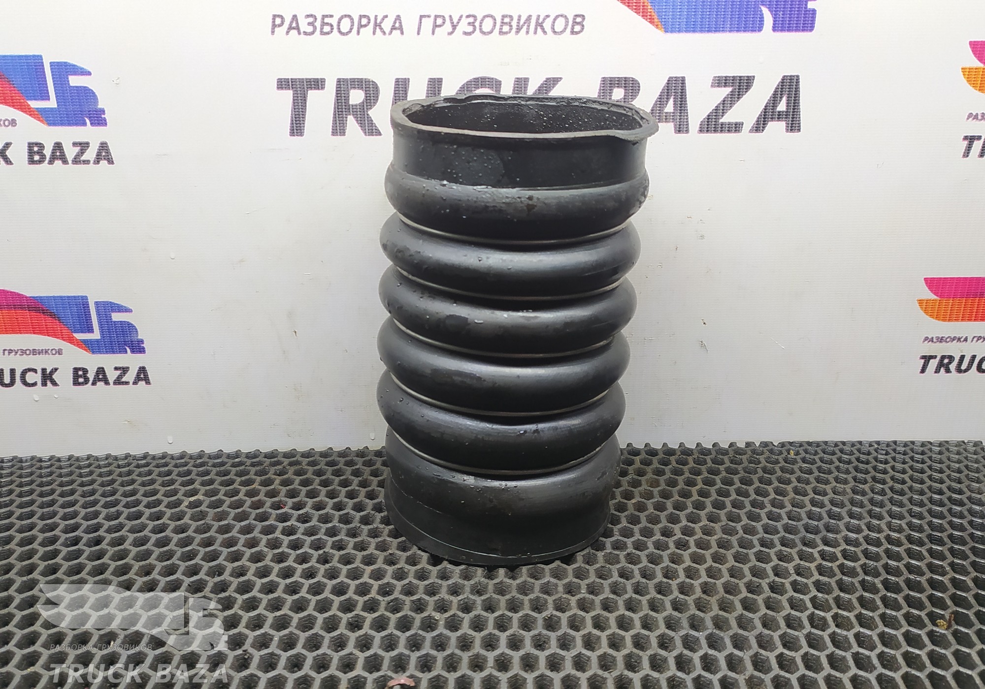 0020945482 Патрубок интеркулера для КАМАЗ 5490