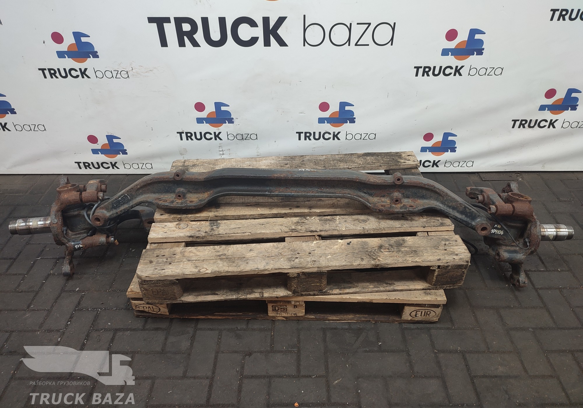 81441013173 Балка передняя в сборе для Man