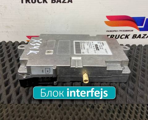 2162189 Модуль телефонный interfejs для Daf XF106 (с 2012)