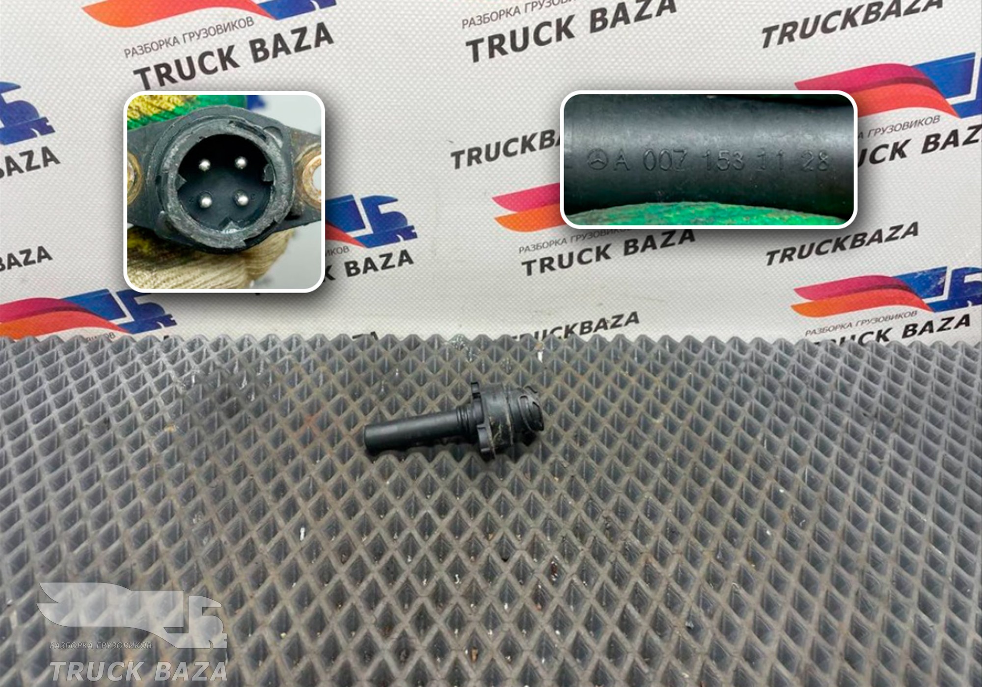 A0071531128 Датчик температуры воздуха для Mercedes-Benz Actros MP3 (с 2008)