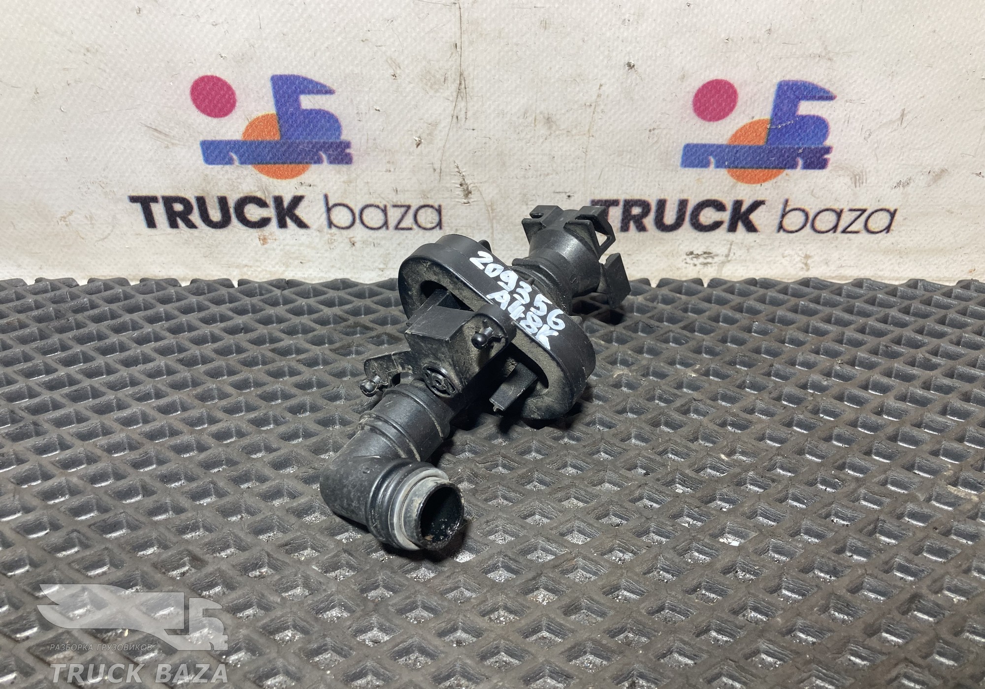 0038301984 Клапан отопителя для Man TGS