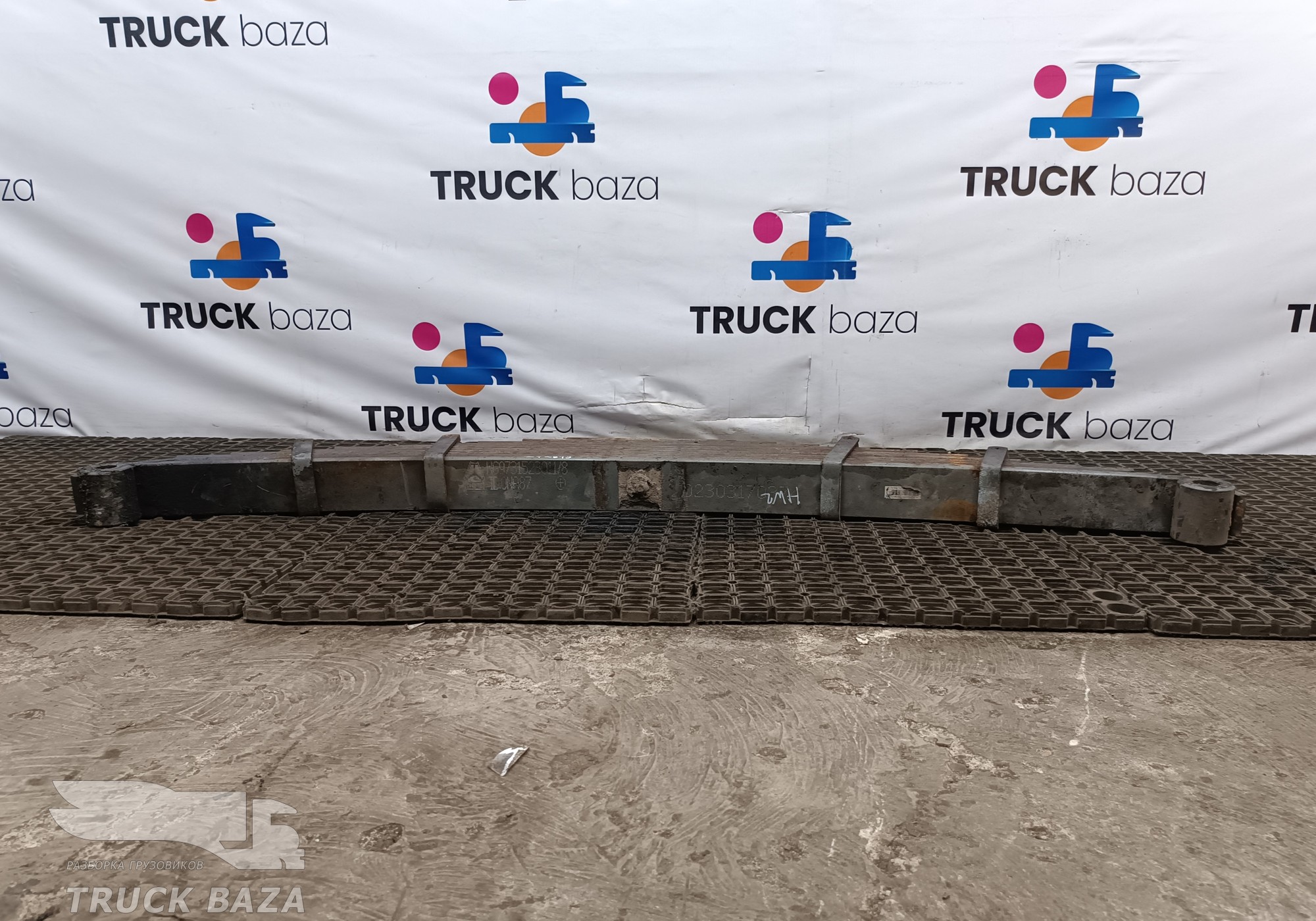 WG9731523011 Рессора передняя в сборе 11 листов для Sinotruk Howo HW76