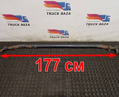 81467116921 Тяга рулевая поперечная для Man TGA