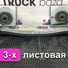 WG9925522102 Рессора передняя правая 3-х листовая для Sinotruk Sitrak C7H