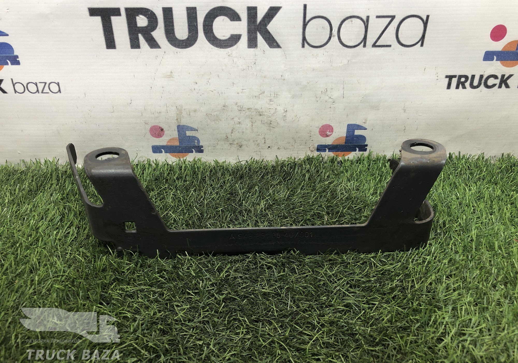 9483510540 Кронштейн проводки