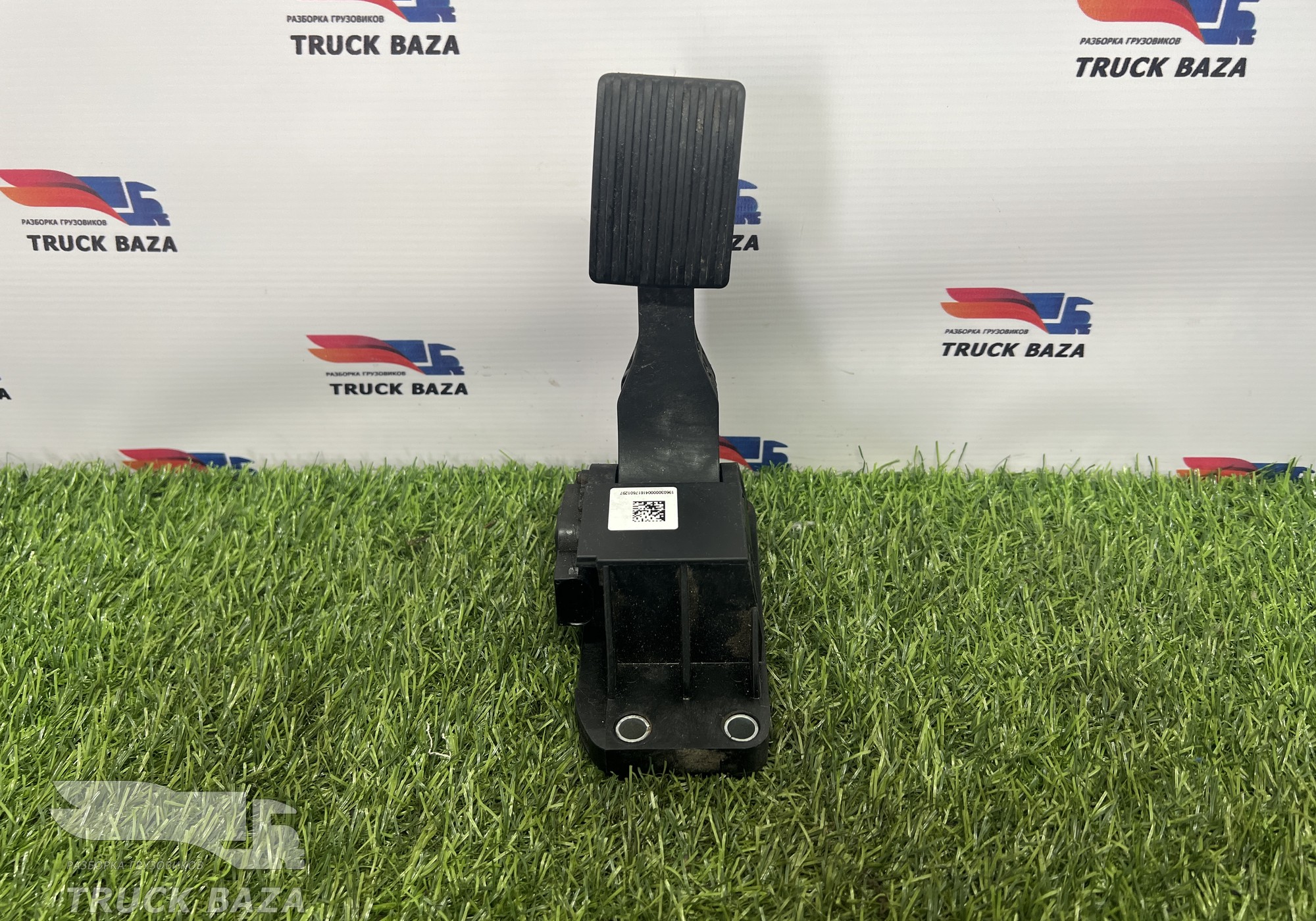 A9603000004 Педаль акселератора для Mercedes-Benz